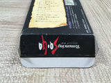 UF4939 Romancing SaGa Boxed Nintendo Super Famicom SNES Japan