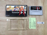 UF4940 Romancing SaGa Boxed Nintendo Super Famicom SNES Japan