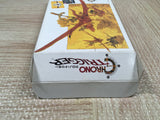 UF4942 Chrono Trigger Boxed Nintendo Super Famicom SNES Japan