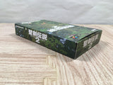 UF4944 Seiken Densetsu 2 Secret of Mana Boxed Nintendo Super Famicom SNES Japan