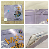 UF4946 Torneco no Daibouken Fushigi no Dungeon Boxed Super Famicom SNES Japan