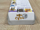 UF4946 Torneco no Daibouken Fushigi no Dungeon Boxed Super Famicom SNES Japan