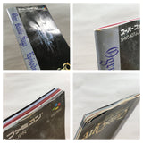 UF4948 Tactics Ogre Let Us Cling Together Boxed Super Famicom SNES Japan