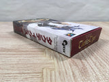 UF4948 Tactics Ogre Let Us Cling Together Boxed Super Famicom SNES Japan
