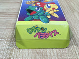 UF4951 Wagyan Paradise Land Boxed Nintendo Super Famicom SNES Japan