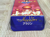 UF4954 Aladdin Boxed Nintendo Super Famicom SNES Japan