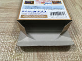 UF4960 Super Street Fighter II 2 Boxed Nintendo Super Famicom SNES Japan