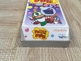 UF4966 Puzzle Bobble Boxed Nintendo Super Famicom SNES Japan