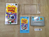 UF4966 Puzzle Bobble Boxed Nintendo Super Famicom SNES Japan