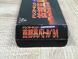 UF4973 Shutokou Battle 94 Tokyo Xtreme Racer Boxed Super Famicom SNES Japan