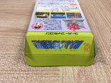 UF4974 Shounin yo, Taishi wo Idake!! Boxed Nintendo Super Famicom SNES Japan