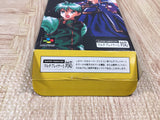 UF4975 Sugoroku Ginga Senki Boxed Nintendo Super Famicom SNES Japan
