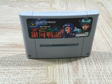 UF4975 Sugoroku Ginga Senki Boxed Nintendo Super Famicom SNES Japan