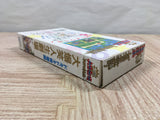 UF4976 Dai Bakushou Jinsei Gekijou Boxed Nintendo Super Famicom SNES Japan