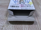 UF4976 Dai Bakushou Jinsei Gekijou Boxed Nintendo Super Famicom SNES Japan