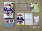 UF4977 Super Momotarou Dentetsu 3 Momotetsu Boxed Super Famicom SNES Japan
