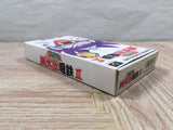 UF4977 Super Momotarou Dentetsu 3 Momotetsu Boxed Super Famicom SNES Japan