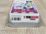 UF4977 Super Momotarou Dentetsu 3 Momotetsu Boxed Super Famicom SNES Japan