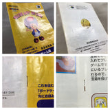 UF4978 Mario Party Boxed Nintendo N64 Japan