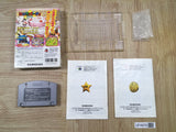 UF4978 Mario Party Boxed Nintendo N64 Japan