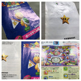UF4978 Mario Party Boxed Nintendo N64 Japan