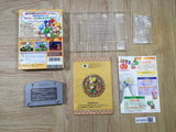 UF4980 Yoshi Story Yossy Boxed Nintendo N64 Japan