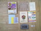 UF4981 Super Smash Bros. Dairanto Smash Brothers Boxed Nintendo N64 Japan