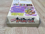 UF4981 Super Smash Bros. Dairanto Smash Brothers Boxed Nintendo N64 Japan