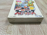UF4981 Super Smash Bros. Dairanto Smash Brothers Boxed Nintendo N64 Japan