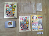 UF4982 Super Smash Bros. Dairanto Smash Brothers Boxed Nintendo N64 Japan
