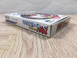 UF4983 Mario Kart 64 Boxed Nintendo N64 Japan