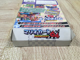 UF4983 Mario Kart 64 Boxed Nintendo N64 Japan