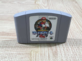UF4984 Mario Kart 64 Boxed Nintendo N64 Japan