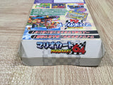UF4984 Mario Kart 64 Boxed Nintendo N64 Japan