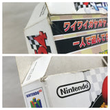 UF4984 Mario Kart 64 Boxed Nintendo N64 Japan