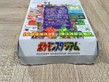 UF4985 Pokemon Stadium with 64GB pack Boxed Nintendo N64 Japan