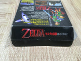 UF4987 The Legend of Zelda Ocarina of Time Boxed Nintendo N64 Japan