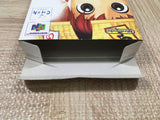 UF4990 Fushigi no Dungeon Furai no Shiren 2 Boxed Nintendo N64 Japan