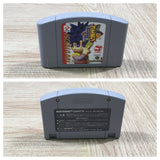 UF4991 Ganbare Goemon Neo Momoyama Bakufu no Odori Boxed Nintendo N64 Japan