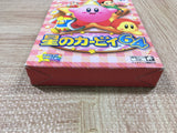 UF4993 Kirby 64 Boxed Nintendo N64 Japan