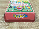 UF4993 Kirby 64 Boxed Nintendo N64 Japan
