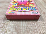 UF4994 Kirby 64 Boxed Nintendo N64 Japan
