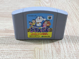 UF4995 Doraemon Nobita to Mittsu no Seireiseki Boxed Nintendo N64 Japan