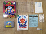 UF4995 Doraemon Nobita to Mittsu no Seireiseki Boxed Nintendo N64 Japan
