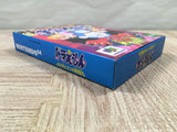 UF4995 Doraemon Nobita to Mittsu no Seireiseki Boxed Nintendo N64 Japan