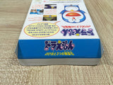 UF4995 Doraemon Nobita to Mittsu no Seireiseki Boxed Nintendo N64 Japan