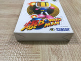 UF4996 Baku Bomberman Boxed Nintendo N64 Japan