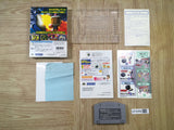 UF4996 Baku Bomberman Boxed Nintendo N64 Japan