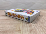 UF4996 Baku Bomberman Boxed Nintendo N64 Japan