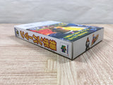 UF4996 Baku Bomberman Boxed Nintendo N64 Japan